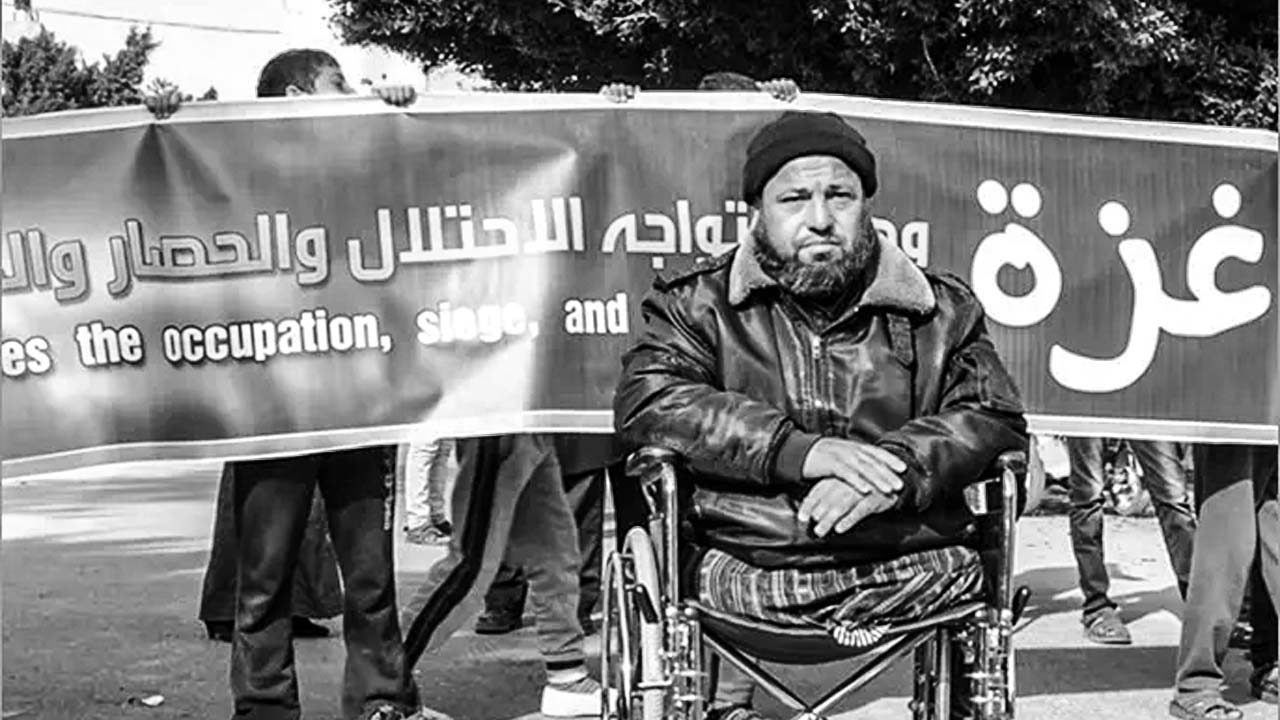 Disabled people in Gaza Strip